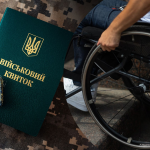 Інвалідність — не автоматичний захист: кого можуть мобілізувати вже в липні 2026
