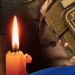 У Луцькій громаді прощатимуться із 27-річним військовослужбовцем Олександром Філіпчуком