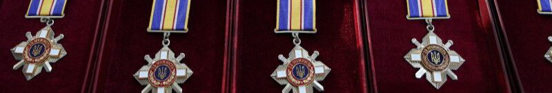 У Луцьку вручили посмертні ордени та медалі рідним загиблих захисників України