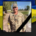 Обірвалося життя захисника з Волині Степана Гаврилюка