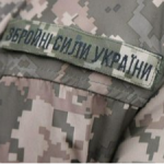 Трагедія на Волині: повісився військовослужбовець ЗСУ
