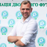 День народження, Волинь