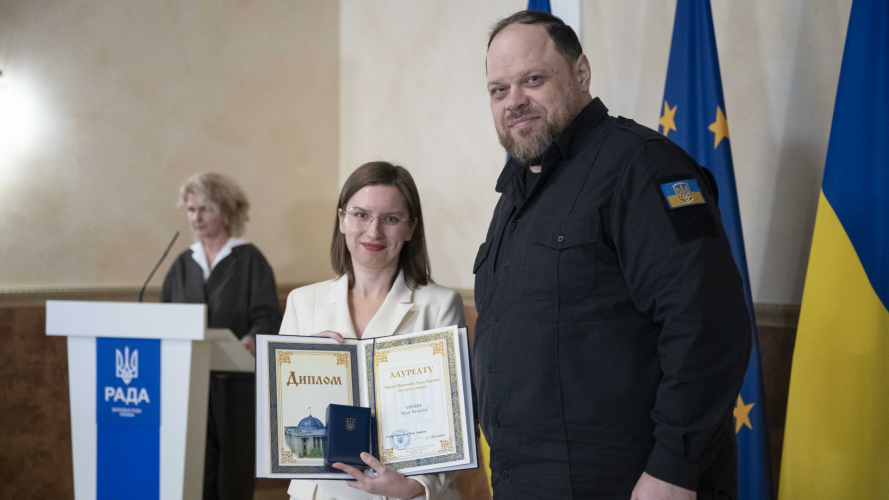 Премія Верховної Ради: науковицю з Волині відзначили на загальнодержавному рівні