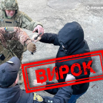 На Волині чоловік у Viber передавав місця перебування представників ТЦК: як його покарали