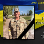 Вижив на фронті, та війна забрала здоров’я: історія захисника з Волині Степана Гаврилюка