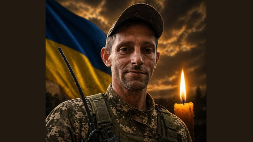 У Луцьку прощатимуться із 34-річним Героєм Святославом Юзефчуком, який загинув понад півтора року тому