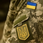 Мобілізація у вересні 2025: кого призиватимуть у першу чергу