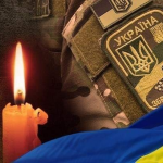 Понад півтора року вважався зниклим безвісти: у Луцький район на вічний спочинок повертається Герой Василь Корінецький