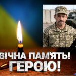 Пройшов пекло Іловайського котла: зупинилося серце ветерана з Волині Валерія Костюка