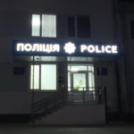 На Волині дружина та син порізали чоловіка під час чаркування: деталі інциденту