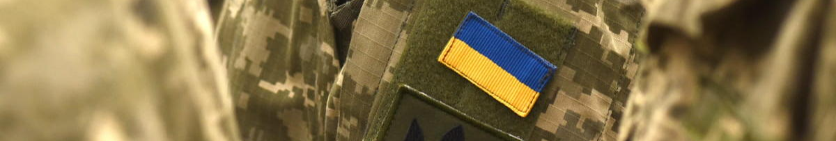 «Перемога - справа кожного»: 110 ОМБр висловила подяку депутату Луцькради Андрію Разумовському