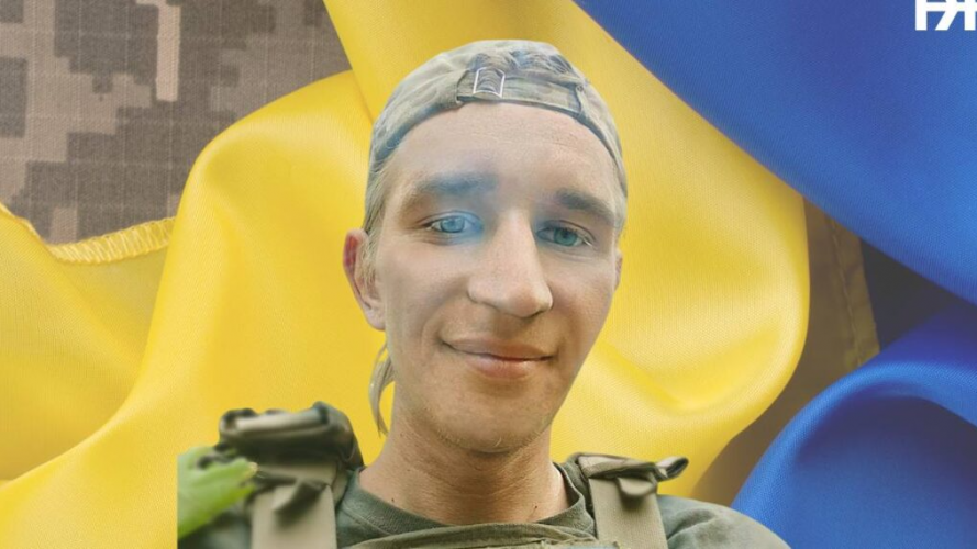 Загинув у Курській області: спогади про захисника з Волині Дмитра Бондаренка