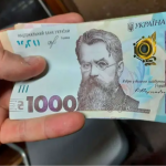 На що тепер не можна витратити тисячу Зеленського: перелік товарів скоротили