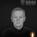 У смертельній ДТП на Волині загинув працівник поліції охорони Андрій Побочий