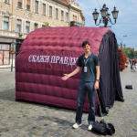 «Українська правда» зніматиме у Луцьку новий випуск проєкту «Скажи правду»