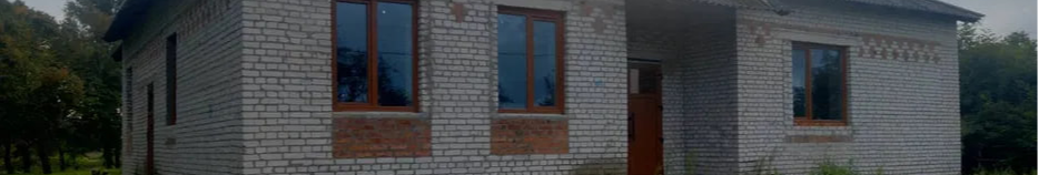 Біля Луцька продають колишню сауну під ковбасний цех: що відомо