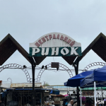 Скільки коштує молода картопля на ринку у Луцьку