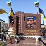 Спогади про мужнього сина Волині Романа Филипенка, який назавжди залишився молодим