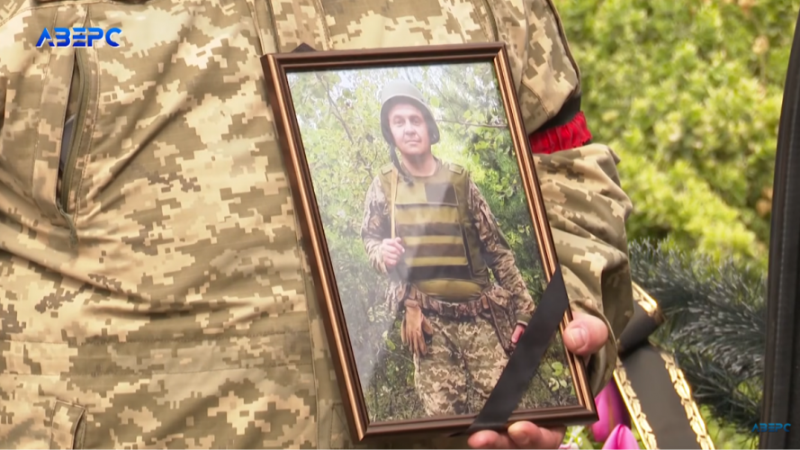 Мама довгий час чекала звістку від безвісти зниклого сина: у Луцькому районі попрощалися з Героєм Олексієм Воробеєм