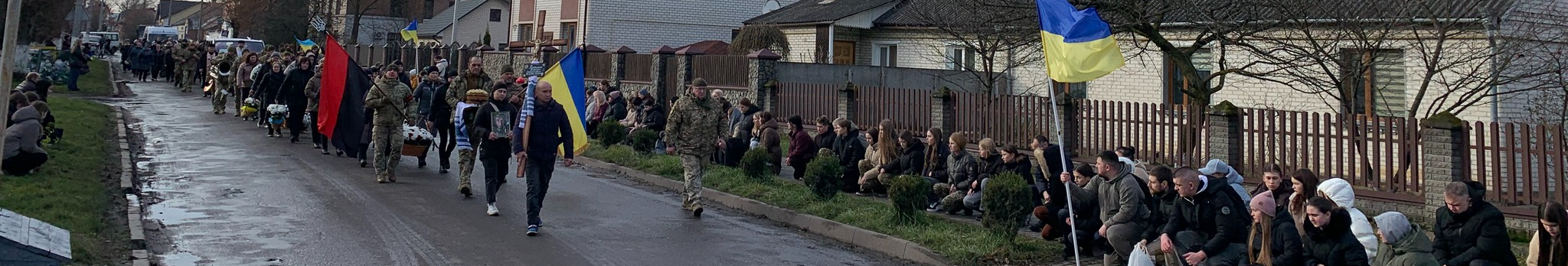 Через майже 7 місяців востаннє повернувся додому: на Волині попрощалися з 33-річним Героєм Дмитром Трофімюком