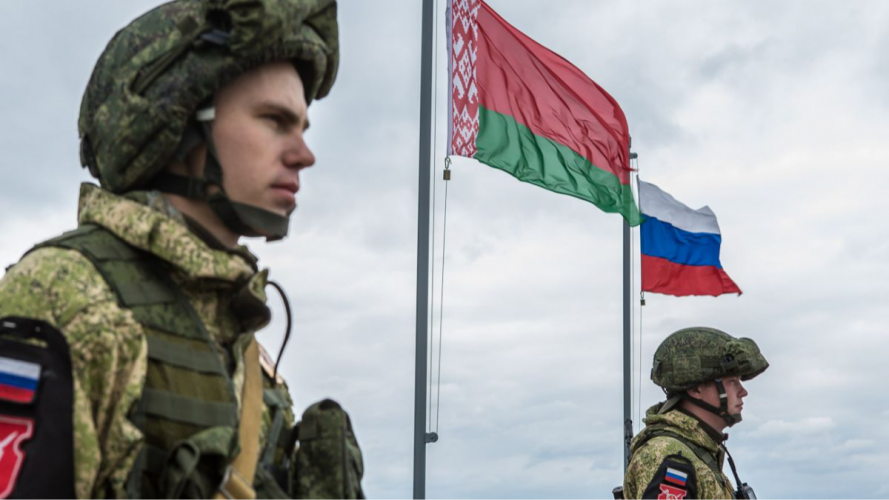 наступ з Білорусі