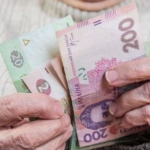Як українські пенсіонери виживають лише на 3000 гривень - виплати як в Албанії