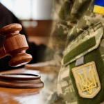 На Волині судили прикордонника, який без поважних причин не вийшов на службу