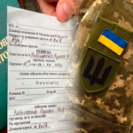 Зміни у мобілізації: кого і чому можуть зняти з розшуку