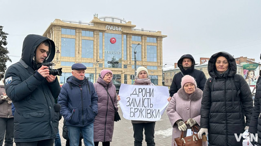У Луцьку планують встановити памʼятні знаки на честь Героїв Майдану