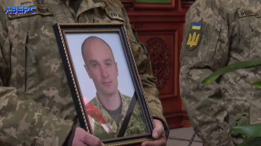 Серце зупинилося на полігоні: у Луцьку попрощалися із 46-річним військовослужбовцем Романом Олексою