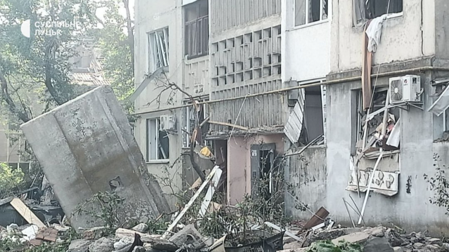 Куди звертатися лучанам, у яких пошкоджене житло внаслідок атаки