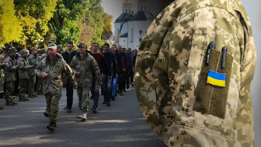 Мобілізація у жовтні: хто має право на відстрочку