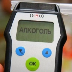 На Волині чоловік отримав 17 тисяч штрафу за п’яне керування мопедом