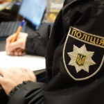 Хотіла відкупити від ТЦК знайомого, який пішов у СЗЧ: як покарали жительку Луцька