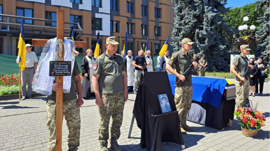 Понад 20 місяців вважався зниклим безвісти: на Волині попрощалась із захисником Олександром Шевченком