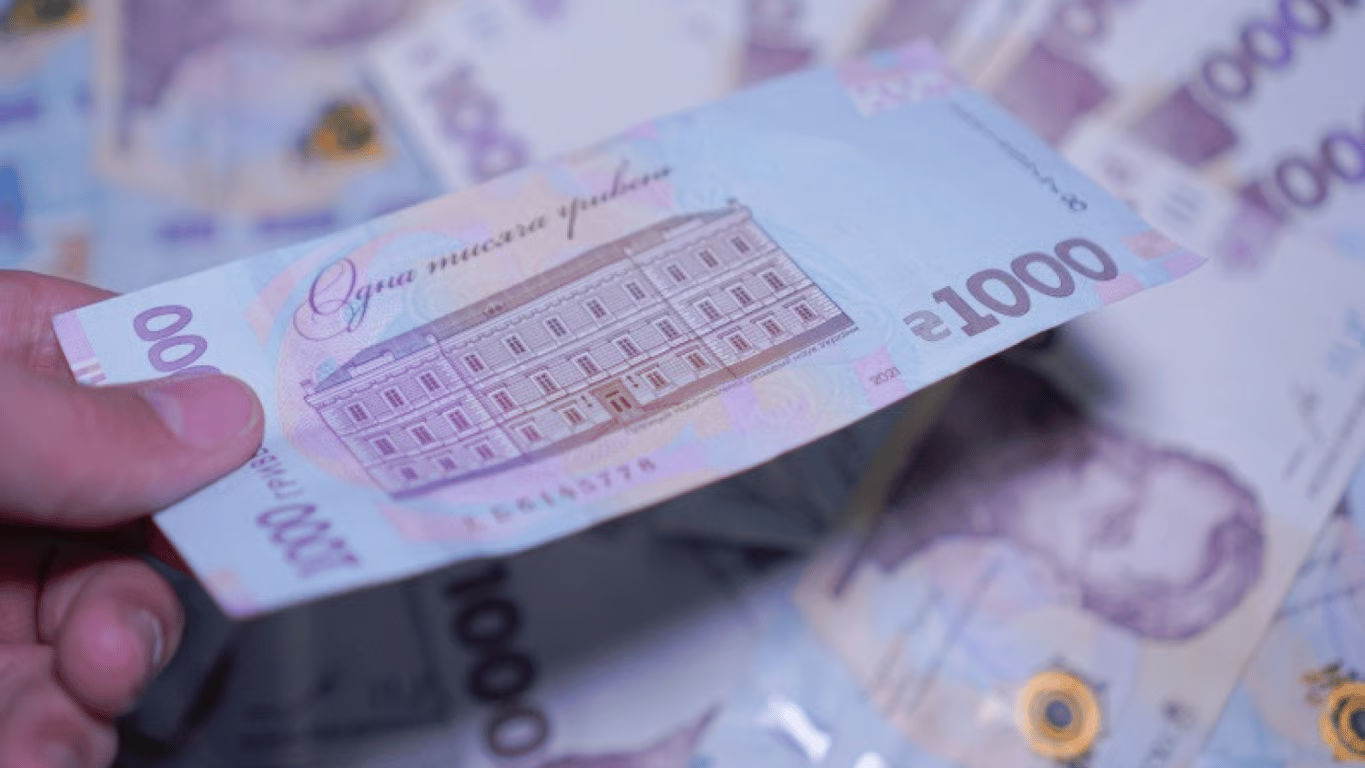 Повний перелік магазинів, де можна витратити «зимову тисячу»: список збільшився