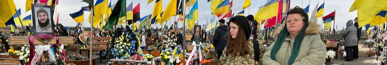 На Волині провели 20-кілометрову ходу в пам'ять про Героя Олександра Вдовича