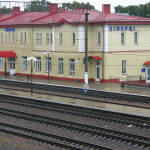 Як покарали чоловіка за шахрайство на вокзалі у Ківерцях