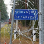 чи може бути наступ з Білорусі