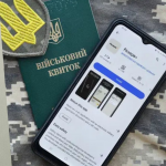 Мобілізація влітку 2026: кого точно не заберуть до війська