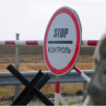 7 років тюрми і конфіскація майна: на Волині судили організатора переправлення чоловіків у Польщу