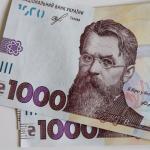 Де витратити «зимову тисячу»: повний перелік магазинів і послуг