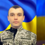 Більше року вважався зниклим безвісти: підтвердили загибель Героя з Волині Михайла Качана