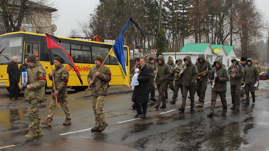 Траурна церемонія прощання з Сергієм Кв’ятковським на Волині