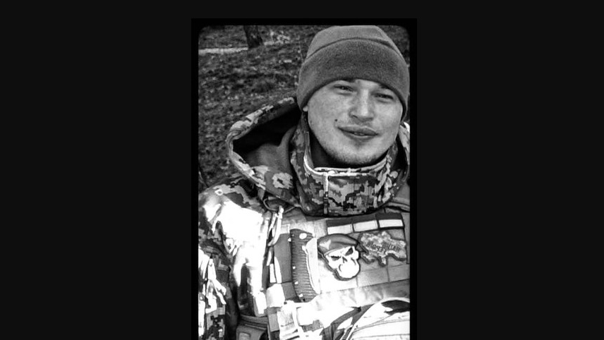 На війні з окупантами загинув 29-річний шахтар з Львівщини