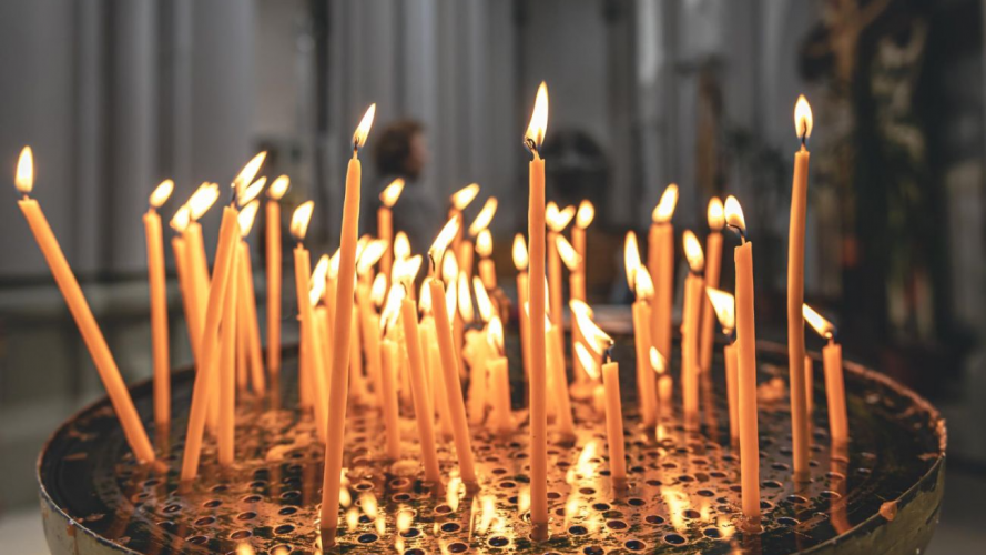 церковне свято 20 лютого