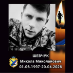 Навіки 28: на Волинь «на щиті» повертається Герой Микола Шевчук