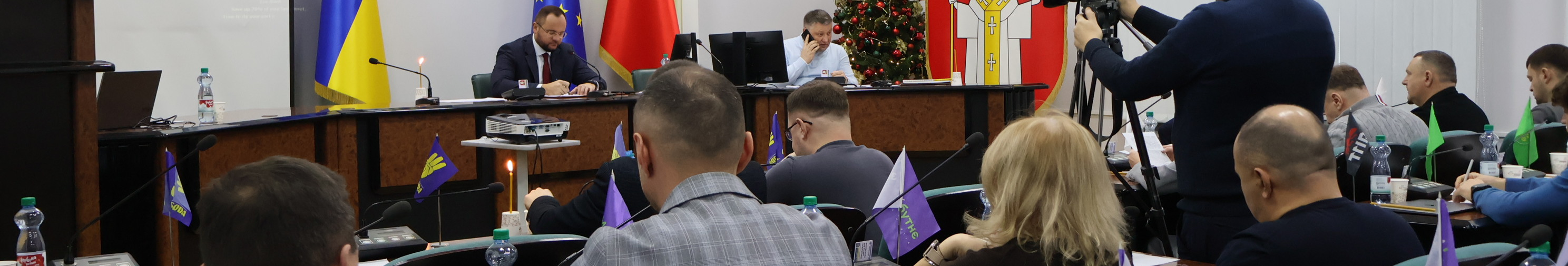 Луцька рада підтримала ГО для дітей з синдромом Дауна: комунальні оплачуватиме місто