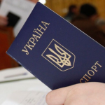 Власників паспортів старого зразка можуть оштрафувати: хто в зоні ризику