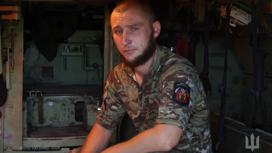 «Сьогодні ви вже не маєте права мені відмовити»: історія бійця, який 8 років служить у 100 бригаді